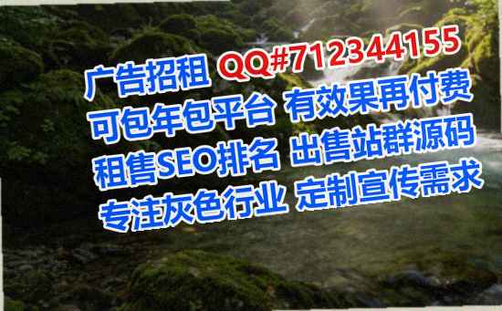 泗阳生子云计算有限公司
